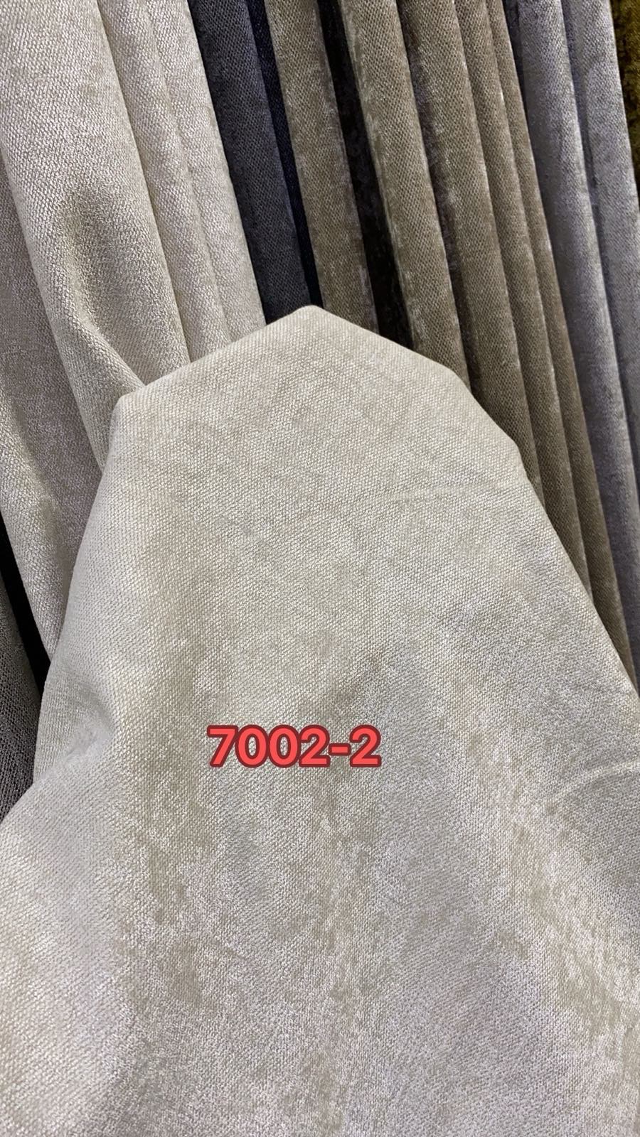 Шенилл двусторонний 7002 Шенилл двусторонний 7002